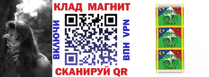Купить наркотики сайты Кашира A PVP  Марихуана  Мефедрон  Метамфетамин  ГАШ 