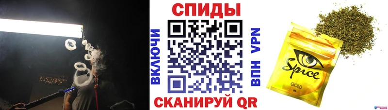 Бутират буратино Кашира