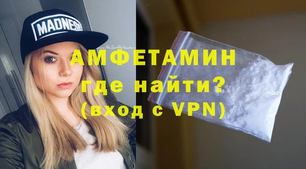 шишки Богданович