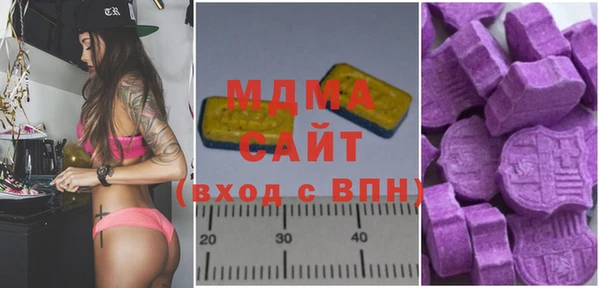 дистиллят марихуана Белокуриха