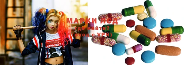 mdma Белоозёрский