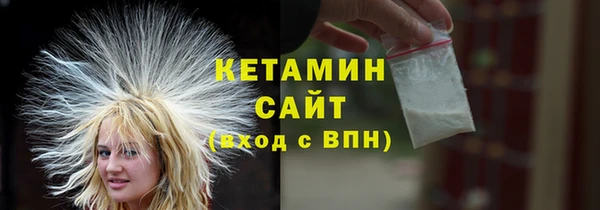 марихуана Баксан
