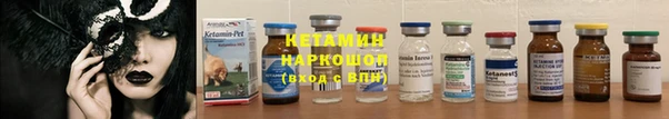 шишки Богданович
