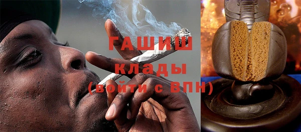 марки nbome Заволжье