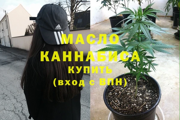 шишки Богданович