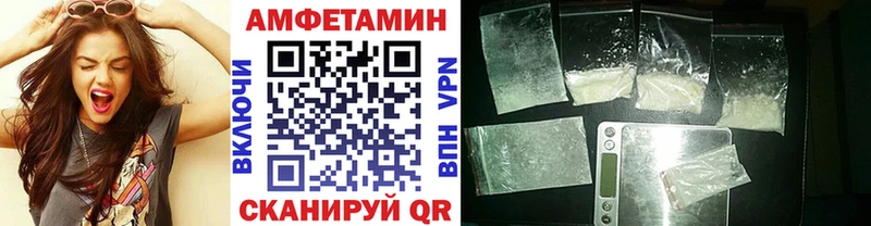 Метамфетамин Methamphetamine  сколько стоит  ОМГ ОМГ зеркало  Кашира 