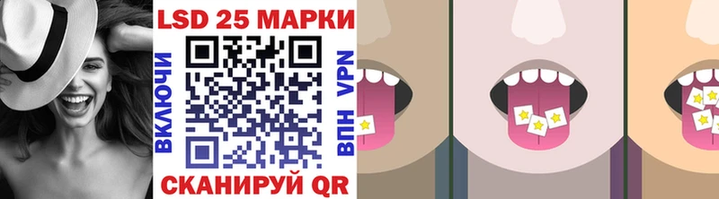 Марки NBOMe 1,5мг  omg ссылка  Кашира  наркота 