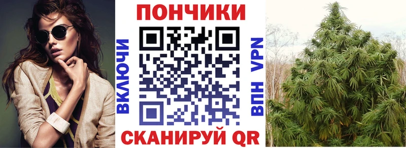 Шишки марихуана AK-47  Кашира 